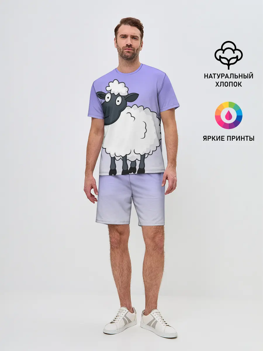 Мужской костюм с шортами / Нарисованный милый барашек