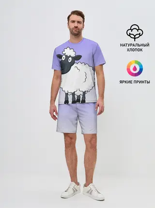 Мужской костюм с шортами / Нарисованный милый барашек