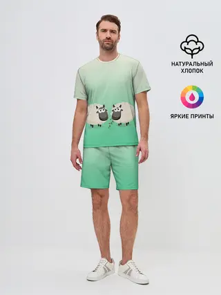 Мужской костюм с шортами / две овечки пасутся на лугу