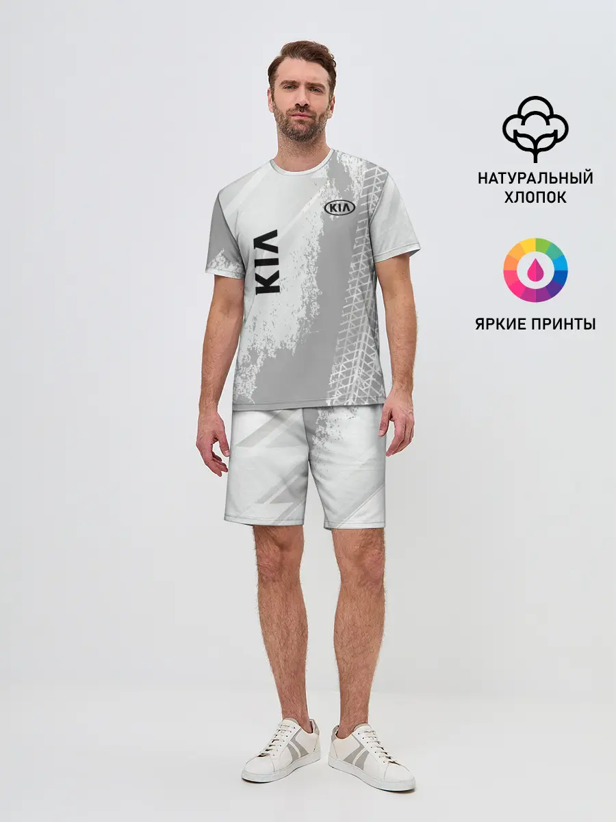 Мужской костюм с шортами / Kia