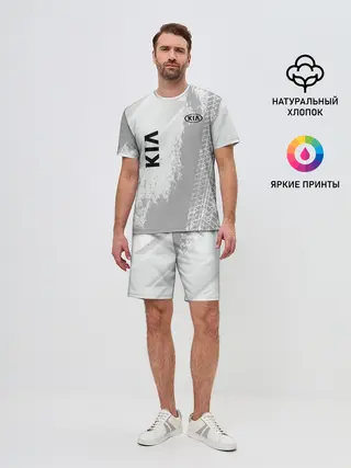 Мужской костюм с шортами / Kia
