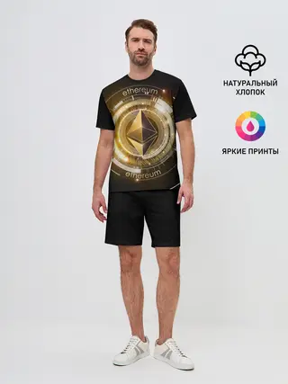 Мужской костюм с шортами / ETHEREUM | ЭФИРИУМ