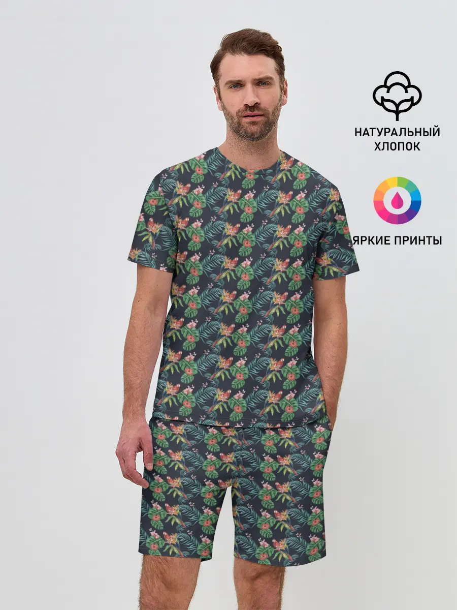 Мужской костюм с шортами / Прекрасный Ара