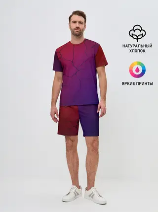 Мужской костюм с шортами / Трещины