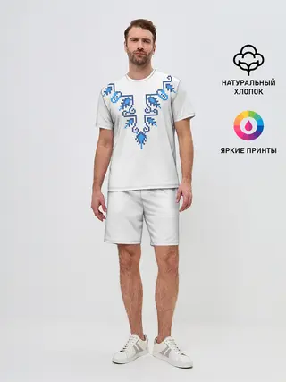 Мужской костюм с шортами / Славянский узор сине-голубой