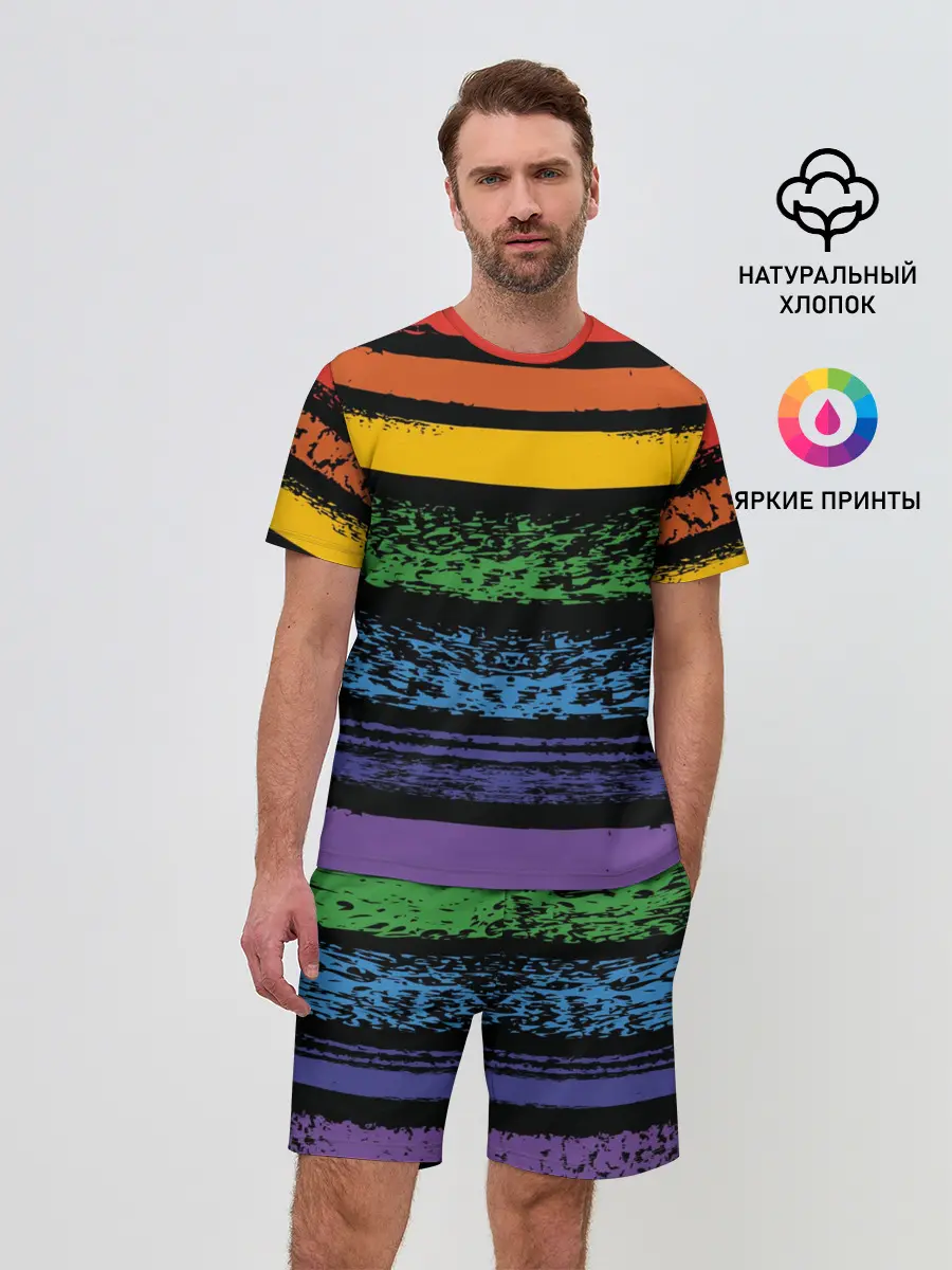 Мужской костюм с шортами / Радуга