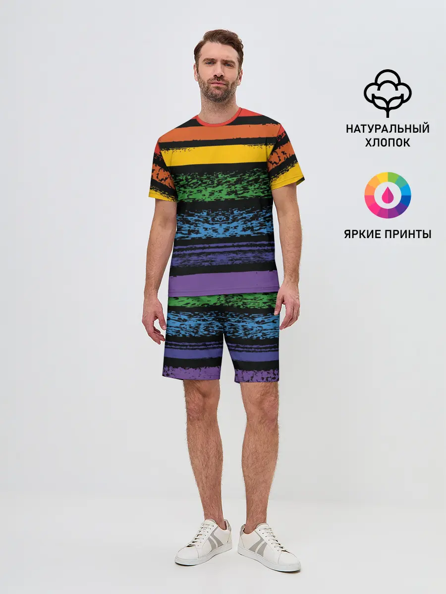 Мужской костюм с шортами / Радуга