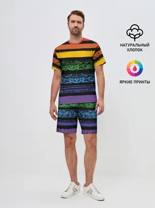 Мужской костюм с шортами / Радуга