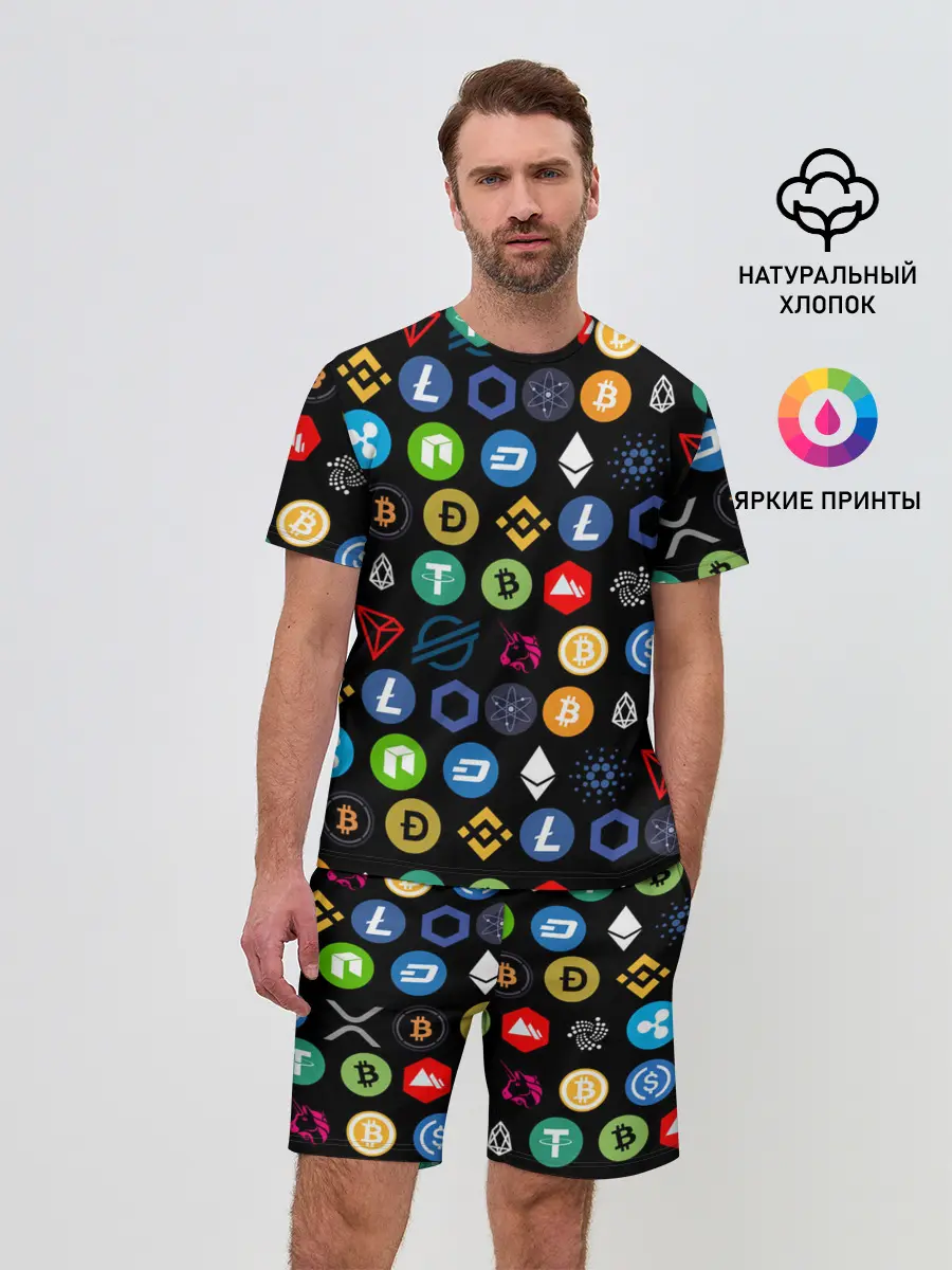 Мужской костюм с шортами / ЛОГОТИПЫ КРИПТОВАЛЮТ | CRYPTOCURRENCIES