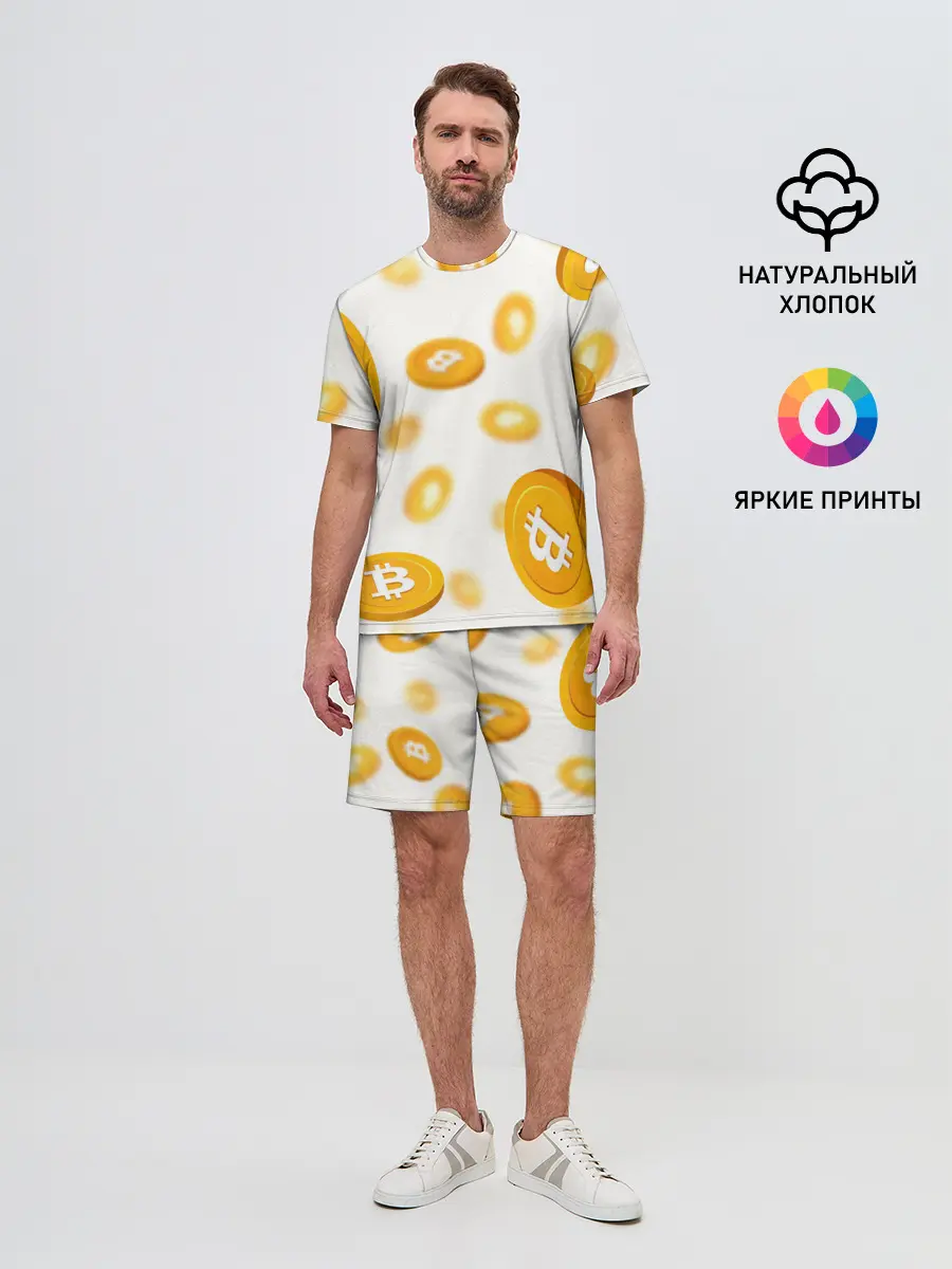 Мужской костюм с шортами / BITCOIN КРИПТОВАЛЮТА | CRYPTOCURRENCIES