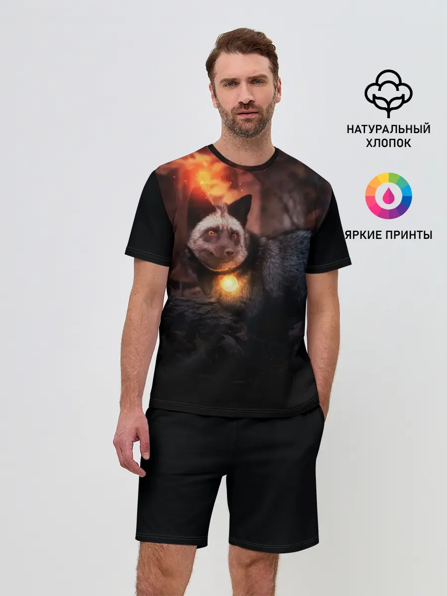 Мужской костюм с шортами / Волшебная лисица