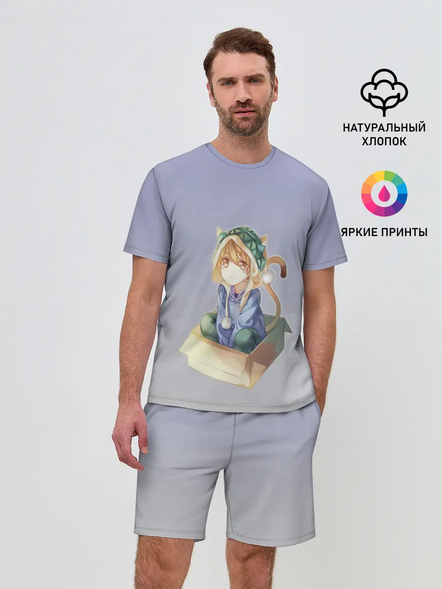 Мужской костюм с шортами / мальчик кот в коробке уши мяу