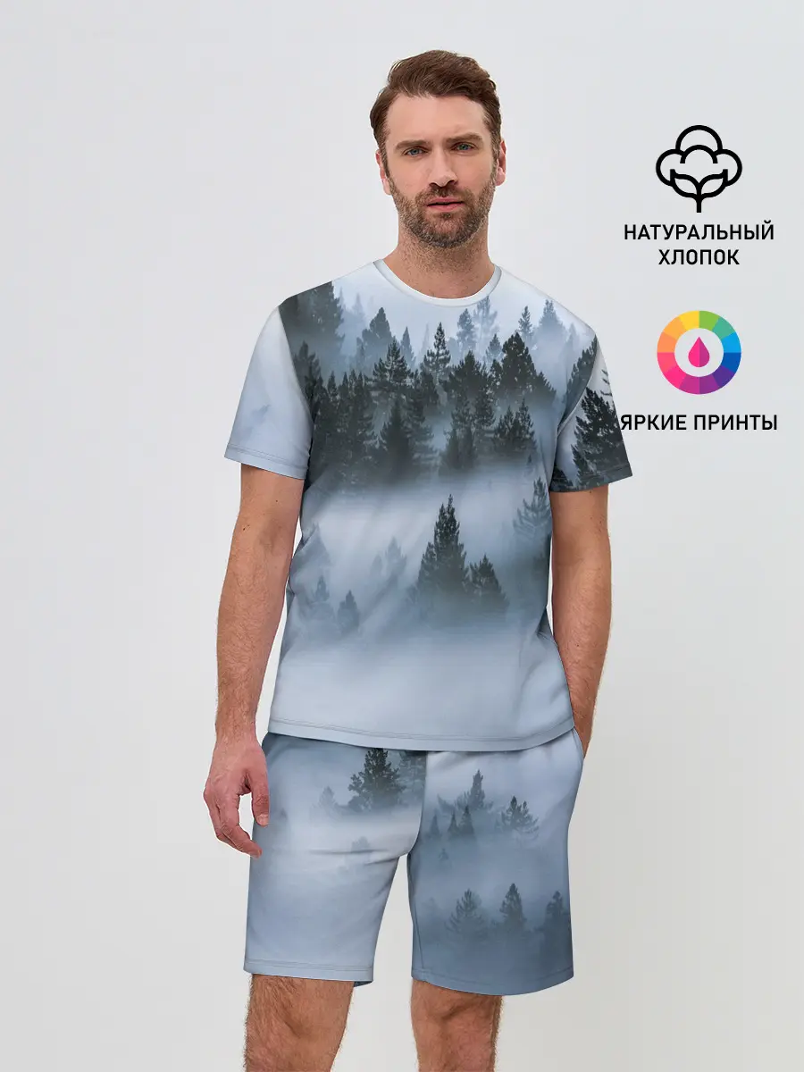 Мужской костюм с шортами / Сумеречный лес