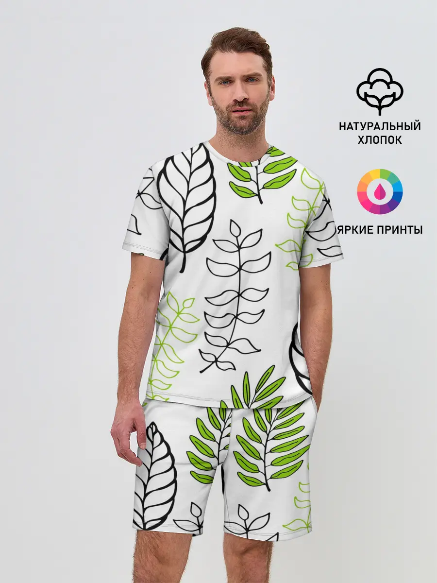 Мужской костюм с шортами / Листья