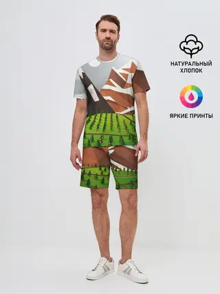 Мужской костюм с шортами / Горы
