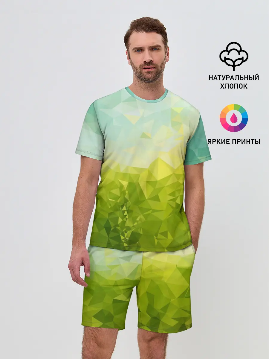 Мужской костюм с шортами / Природная Абстракция