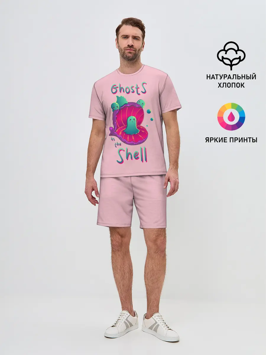 Мужской костюм с шортами / Призрак в доспехах