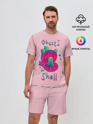 Мужской костюм с шортами / Призрак в доспехах