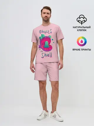 Мужской костюм с шортами / Призрак в доспехах