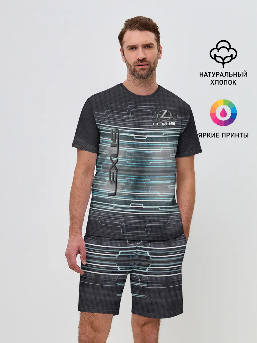 Мужской костюм с шортами / Lexus