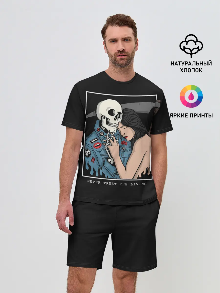 Мужской костюм с шортами / NEVER TRUST THE LIVING