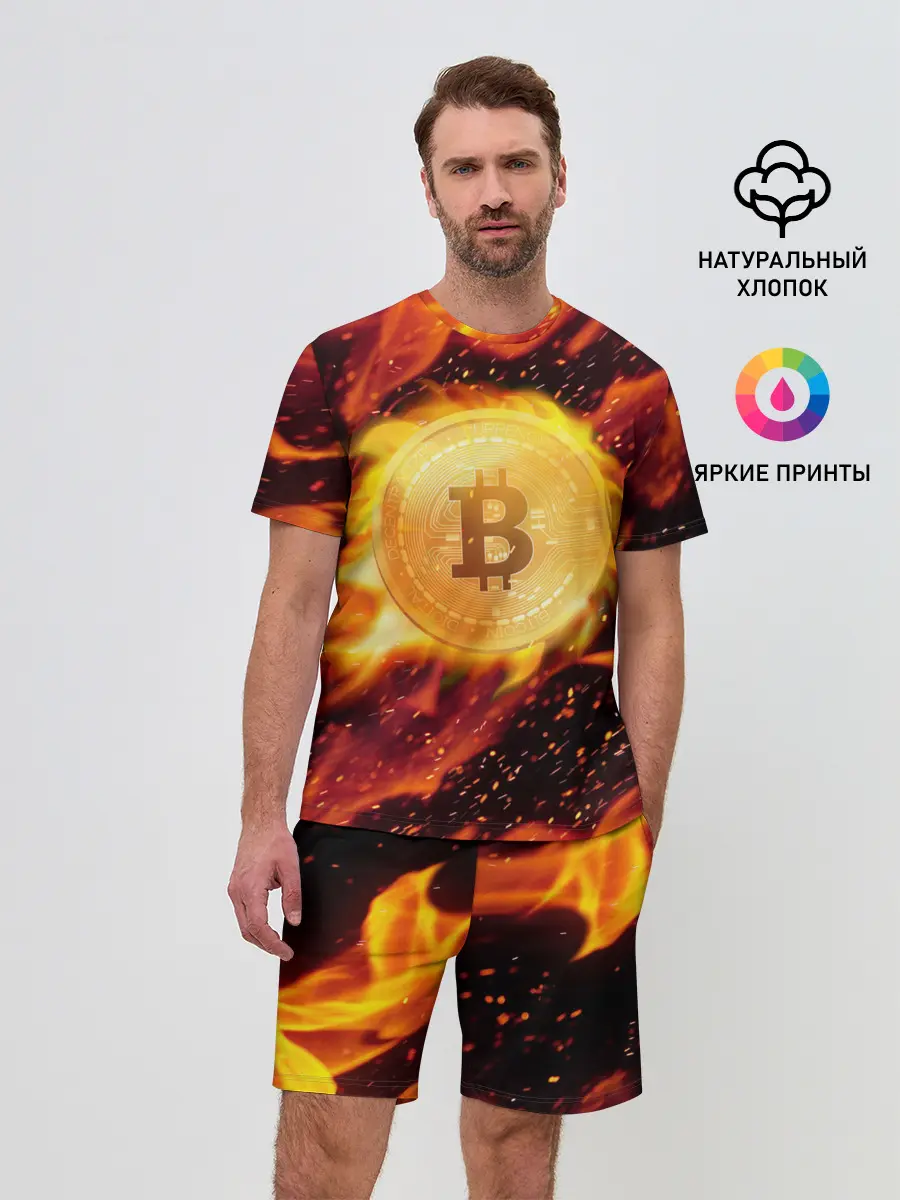 Мужской костюм с шортами / БИТКОИН ОГОНЬ