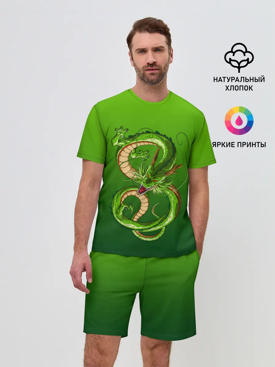 Мужской костюм с шортами / земляной анимешный дракон