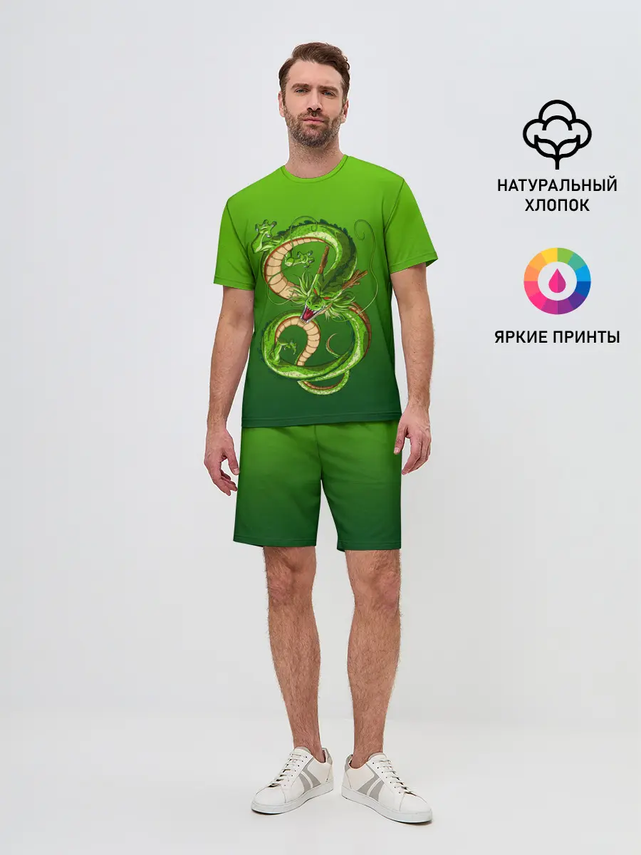 Мужской костюм с шортами / земляной анимешный дракон