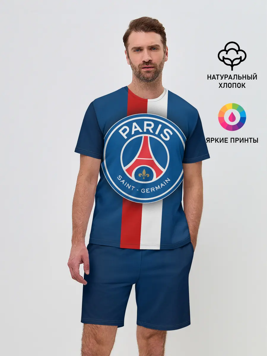 Мужской костюм с шортами / ФК Пари Сен-Жермен
