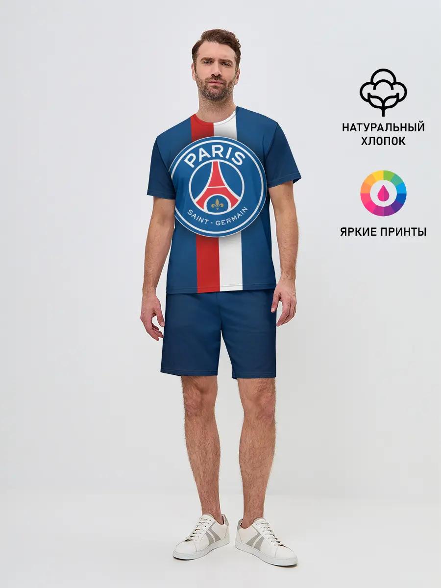Мужской костюм с шортами / ФК Пари Сен-Жермен