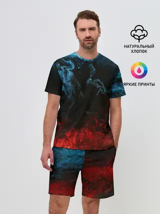 Мужской костюм с шортами / Огонь И Вода