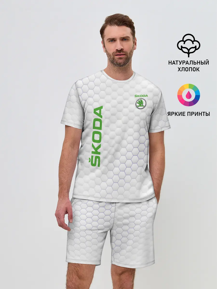 Мужской костюм с шортами / SKODA