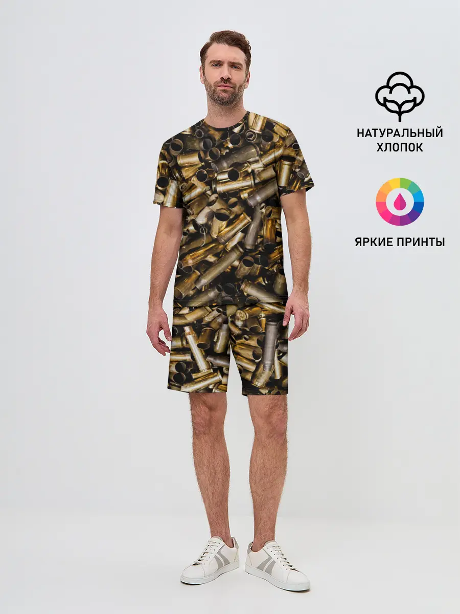 Мужской костюм с шортами / Гильзы