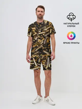 Мужской костюм с шортами / Гильзы
