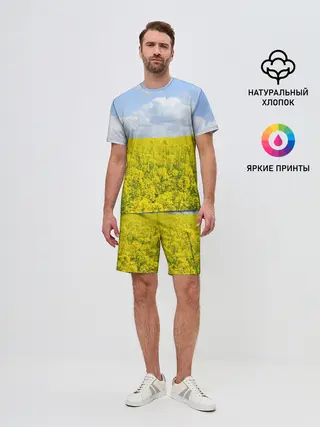 Мужской костюм с шортами / Желтый цвет весны