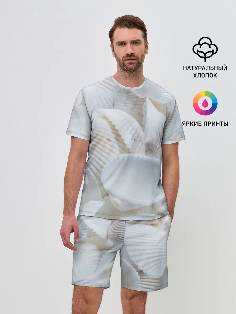 Мужской костюм с шортами / Ракушки