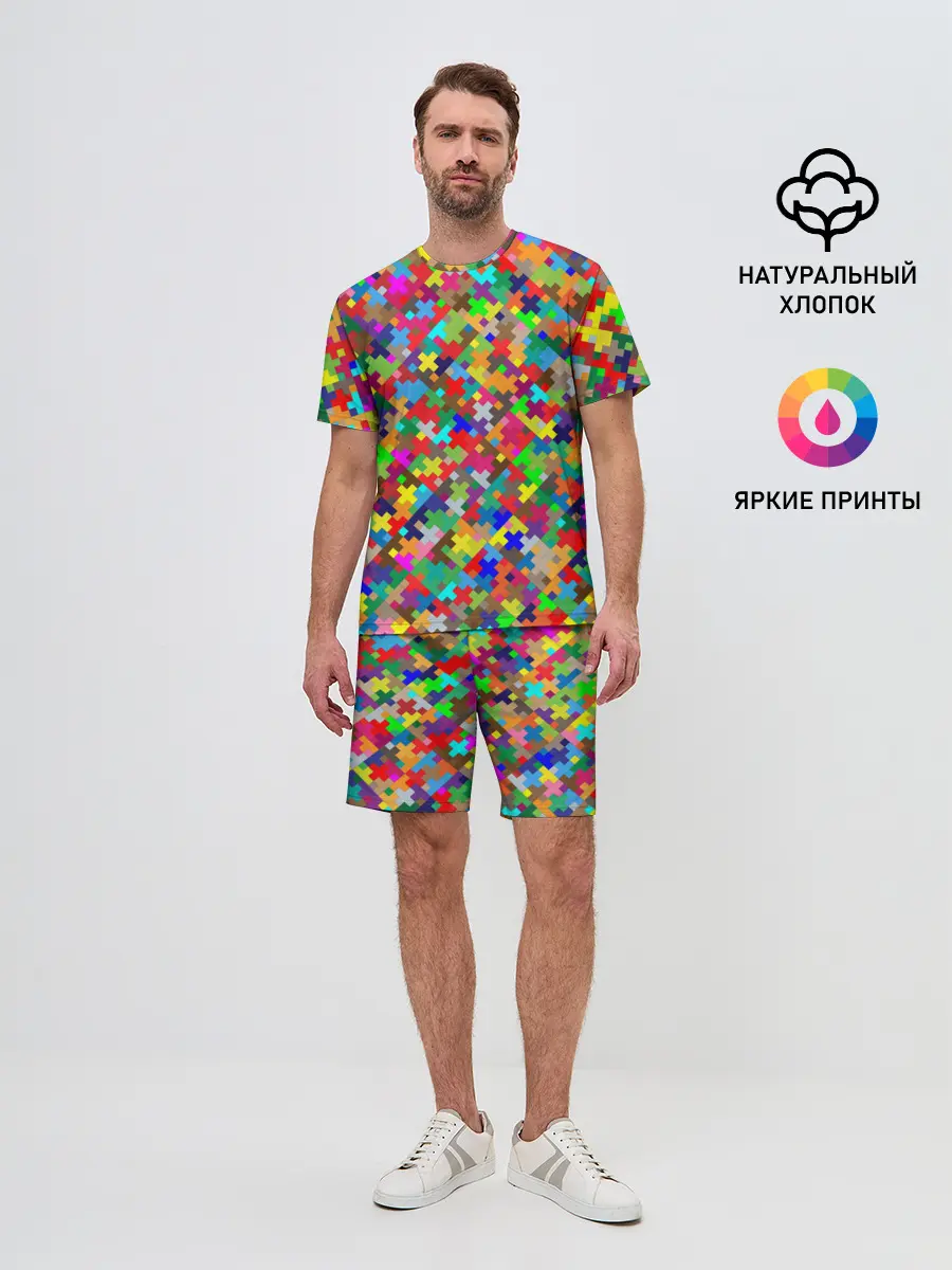 Мужской костюм с шортами / РАЗНОЦВЕТНЫЙ ПАЗЛ