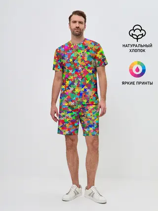Мужской костюм с шортами / РАЗНОЦВЕТНЫЙ ПАЗЛ