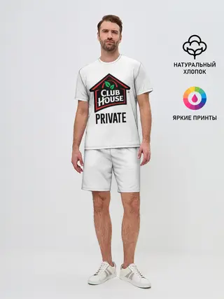 Мужской костюм с шортами / Клабхаус