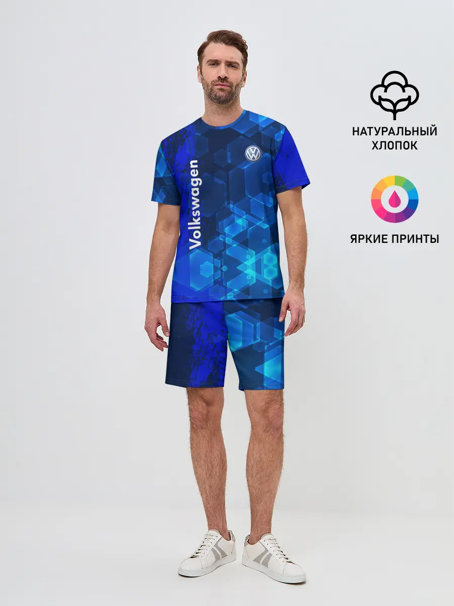 Мужской костюм с шортами / Volkswagen