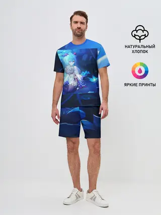 Мужской костюм с шортами / GENSHIN IMPACT GANYU