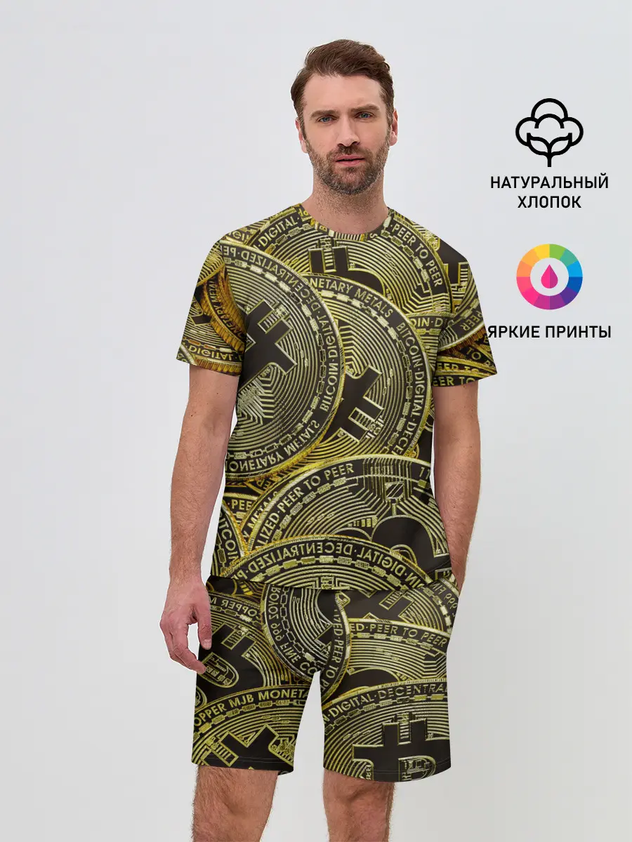 Мужской костюм с шортами / БИТКОИНЫ МОНЕТЫ