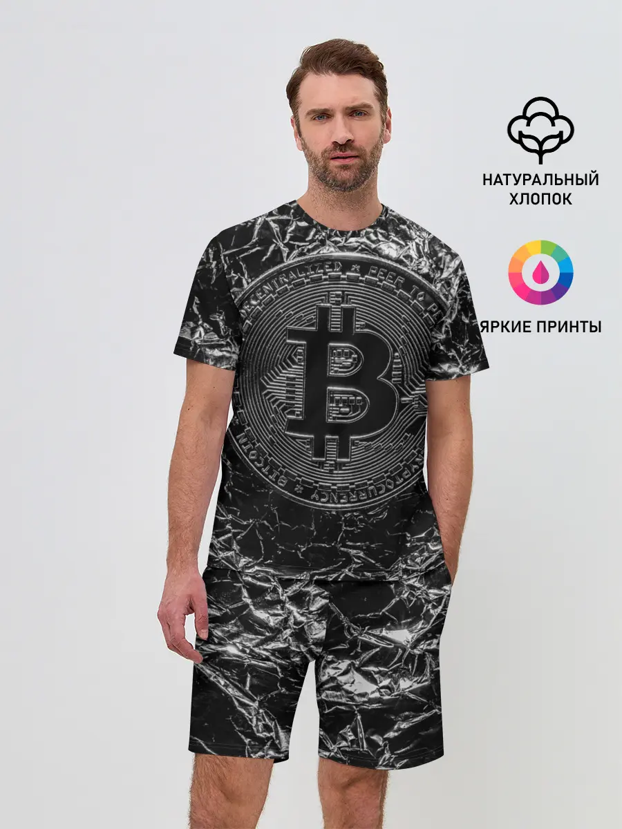 Мужской костюм с шортами / БИТКОИН | BITCOIN