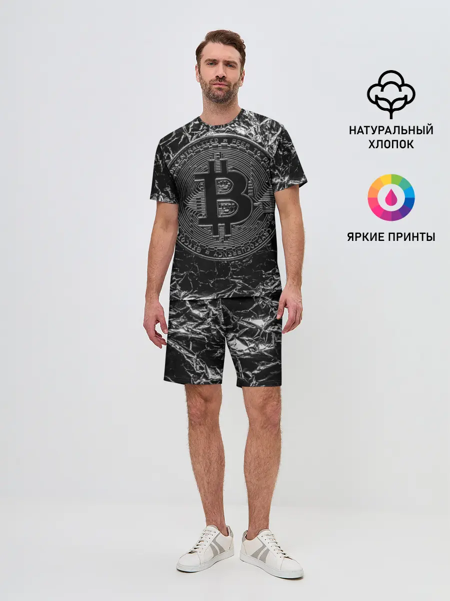 Мужской костюм с шортами / БИТКОИН | BITCOIN