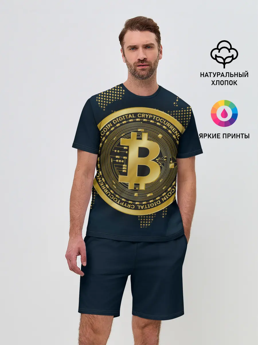 Мужской костюм с шортами / БИТКОИН | BITCOIN
