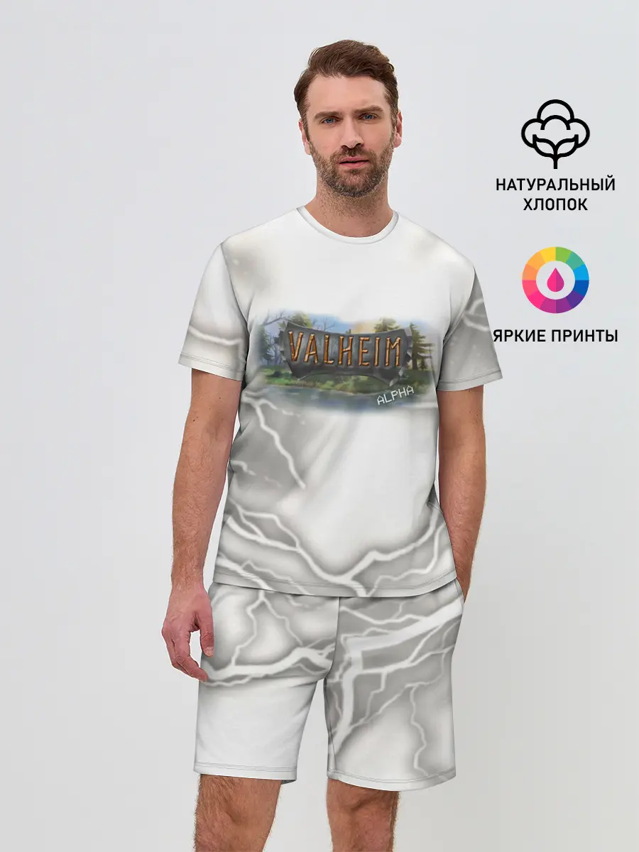 Мужской костюм с шортами / Valheim