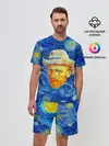 Мужской костюм с шортами / Ван Гог