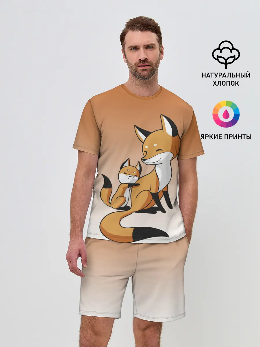 Мужской костюм с шортами / лис и лисенок