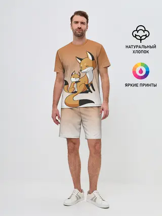 Мужской костюм с шортами / лис и лисенок