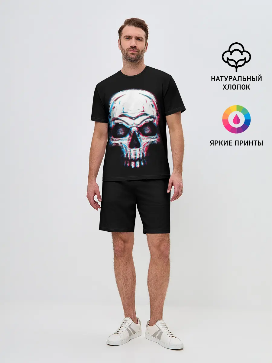 Мужской костюм с шортами / Glitch Skull